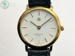 BA0702305　▽ GIVENCHY ジバンシィ ホワイト文字盤 ゴールド アナログ 2針 尾錠欠損 レディース クォーツ QZ 腕時計 中古