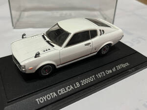 EBBRO 1/43 セリカ セリカ リフトバック2000GT 限定2976台