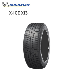 送料無料 ミシュラン ランフラット スタッドレス 【4本セット 新品】 MICHELIN X-ICE XI3 225/50R18 95H ZP r-f