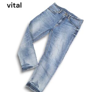 vital MONSIEUR NICOLE ムッシュ ニコル 通年 USED加工★ ストレッチ スリム アンクル デニム パンツ ジーンズ Sz.46 メンズ　C4B05312_C#R