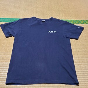 大勝軒 Tシャツ サイズS ラーメン