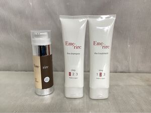 【H0733】エメリル　Emerire シャンプー　150g ヘアトリートメント150ml ブラックヂユアル　トリートメント(ダークブラウン) 80g 未開封