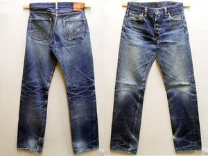 即決[W32]サンプル級の鬼ヒゲ SAMURAI JEANS S5000VX 17oz 零モデル 特ザラ武士道セルビッチ サムライジーンズ デニム パンツ■3533