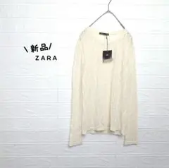 ZARA ロングスリーブシャツ 総レースシャツ  ザラ 200