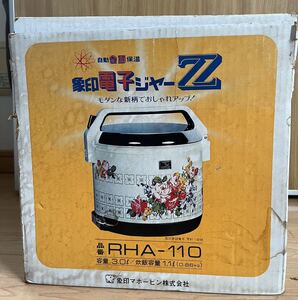 中古品 -ZOJIRUSHI 象印象印マホービン保温 専用ジャー自動全面保温 象印電子ジャーZ花の舞RHA-110容量 3.0L