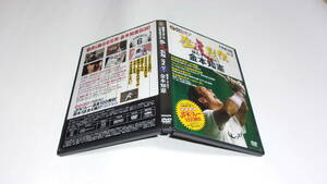 ★阪神タイガース DVDブック 猛虎列伝　Vol.2　金本知憲★