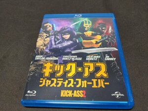 セル版 Blu-ray キック・アス ジャスティス・フォーエバー / ff864