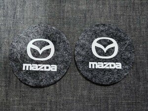 マツダ FELT ドリンクホルダーコースターB 2P■CX-3/5/7/8 デミオ アテンザ アクセラスポーツ ロードスター RX-3/7/8 MAZDA3 プレイマシー 