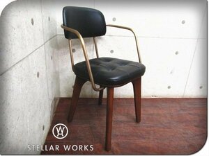 新品/未使用品/STELLAR WORKS/FLYMEe取扱い/Utility Arm Chair U/Neri＆Hu/ウォールナット/スチール/牛革/アームチェア/193,600円/ft8341k