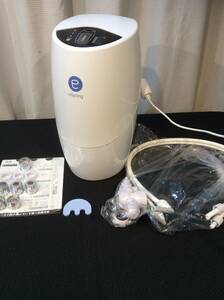 Amway eSpring 浄水器 II 100185HK 据え置き型 アムウェイ 付属品有 