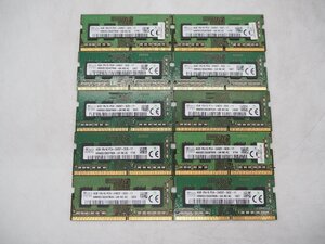 【Y7255】【Z6574】★Skhynix☆ノート用メモリ 4GB 10枚 PC4 DDR4 2400T