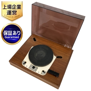 【引取限定】GARRARD 301 後期型 50Hz仕様 SMEアーム用キャビネット付 ガラード ターンテーブル 中古 直 W9153795