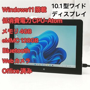 1円～ 即使用可 タブレット 10.1型ワイド NEC PC-VKX64T1AR 中古良品 Atom メモリ4GB 128GB 無線Wi-Fi Bluetooth カメラ Windows11 Office
