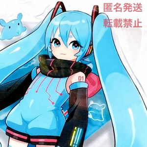 VOCALOID ボカロ グッズ プロセカ プロジェクトセカイ アクスタ アクリルスタンド アクリル フィギュア マスコット 初音ミク 初音 ミク