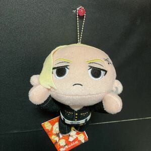 東京卍リベンジャーズ 寝そべりモアプラスぬいぐるみ vol.1 龍宮寺堅 ドラケン グッズ ぬいぐるみ 寝そべりぬいぐるみ 東リべ マスコット