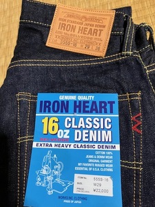 デッドストック！ アイアンハート スーパースリムストレート 555S-16 セルビッチ 16オンス 16oz W29　IRONHEART