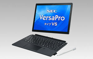 NEC VersaPro VKT40/S4-D PC-VKT40S4FD Core i5-1130G7/16G/SSD256G/FHD+/タッチ/SIMフリー/Win10Pro/OfficeHB2021/未使用/メーカー保証1年