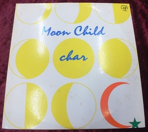 【LP】帯なし・ チャー (竹中尚人) Char・ムーンチャイルド・ Moon Child・1982年・30047-2B・和モノ・アルバム 