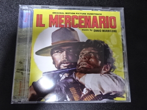 ENNIO MORRICONE（エンニオ・モリコーネ）「IL MERCENARIO 豹/ジャガー」映画サントラ盤2023年輸入盤BEAT RECORDS BCM 9610