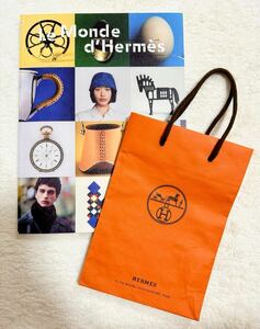 【HERMES】エルメス カタログ 紙袋 ショッパー☆