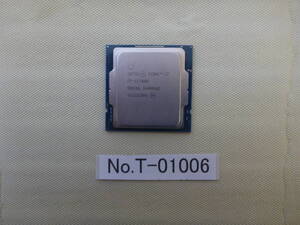 管理番号 T-01006 / INTEL / CPU / Core i7-11700K / LGA1200 / BIOS起動確認済み / ゆうパケット発送 / ジャンク扱い