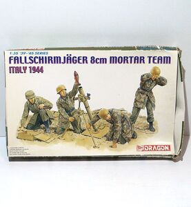 ドラゴン 1/35 降下猟兵 8cm迫撃砲チーム (イタリア 1944) 6215 WWⅡ ドイツ 歩兵 追撃砲部隊 プラモデル フィギュア ミリタリー ジオラマ