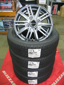 ブリヂストン 低燃費 長持ち タイヤ ネクストリー 155/65R13 155/65-13 ＆ アルミホイール 新品 4本 税込み 即納OK 送料無料 軽自動車用