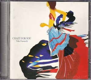 CD 古内東子 CRAZY FOR YOU