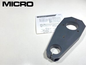 MICRO AX-6G ターンテーブル ロング対応 アームベース Audio Station