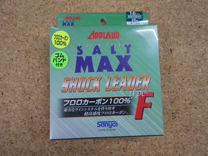 「☆激特☆新品『サンヨーナイロン・アプロード　ソルトマックスショックリーダーF（フロロカーボン）　』16lbs-30m」