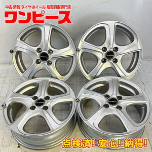 中古アルミホイール 4本セット 15×5.5J +42 4穴 PCD100 15インチ BRIDGESTONE BALMINUM c1495