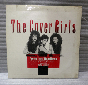 【プロモ盤】THE COVER GIRLS/MIDNIGHT STAR