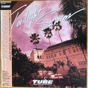 TUBE / twilight swim 帯付き LP レコード 28AH 2266