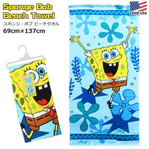 スポンジボブ ビーチタオル SpongeBob タオル バスタオル グッズ アニメ キャラクター 夏 海 海水浴 プール 派手 大判 かわいい