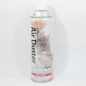 送料無料 エアダスター 350ml ノンフロンｘ24本セット/卸