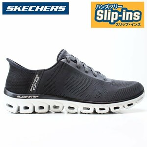 新品 未使用 スケッチャーズ スリップインズ 24.0cm SKECHERS GLIDE-STEP-EXCITE 104566 BKCC ハンズフリーシューズ