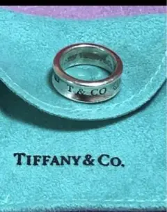 Tiffany & Co. シンプルバンドリング