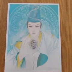 陰陽師０(ZERO) 特典 岡野玲子さん原作、記載  イラスト一枚