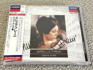 ★サイン付 帯付 歌詞対訳付 ミレッラ・フレーニ ソプラノ オペラアリア集 プッチーニ ヴェルディ Mirella Freni Opera Arias Autograph