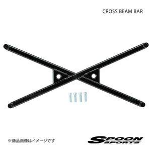 SPOON スプーン クロスビームバー S2000 AP1 AP2