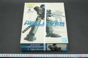 6083 【未開封】 1／60 機動警察パトレイバー ARL-99B HELLDIVER 篠原重工製99式空挺レイバー 「ヘルダイバー」 プラモデル