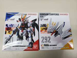 FW GUNDAM CONVERGE #25 ガンダムコンバージ ストライクフリーダム 弐式・プラウドディフェンダー 