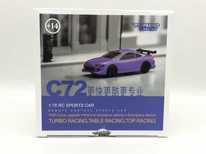 【未開封】 TURBO RACING TC02 1/76 RC SPORTS CAR-C72 ターボレーシング 箱付き【MA090037】