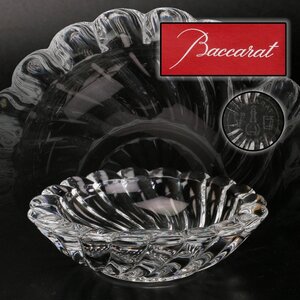 Baccarat バカラ ボリュート トレイ　クリスタルグラス　小皿 共箱 栞 本物保証