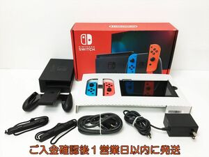 【1円】任天堂 新モデル Nintendo Switch 本体 セット ネオンブルー/ネオンレッド 初期化/動作確認済 スイッチ EC38-222rm/G4