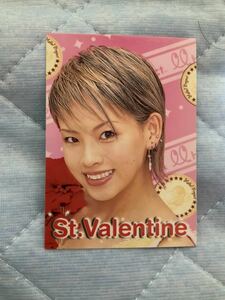 メロン記念日 大谷雅恵 2003年 ハロショ バレンタイン キャンペーン特典カード