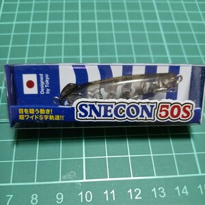 ☆新品未開封☆　Blue Blue ブルーブルー SNECON50S スネコン50S「#35 ブラックタイガー」