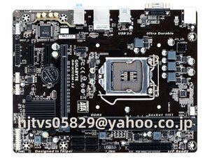 GIGABYT H110M-S2 ザーボード Intel H110 LGA 1151 Micro ATX メモリ最大32GB対応 保証あり