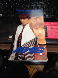 んaccess drastic mermade cds中古