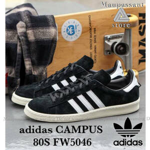 FW5046 22.5 adidas / アディダス　CAMPUS 80S キャンパス　 スエード　スニーカー 新品 未使用 正規品